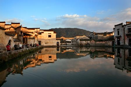 <b>品質(zhì)游：黃山+西海大峽谷+古村落（西遞、盧村）雙臥4日游</b>