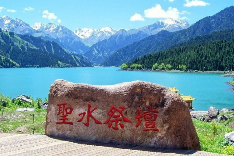 絲綢之路-吐魯番、天山天池、敦煌、莫高窟8日游