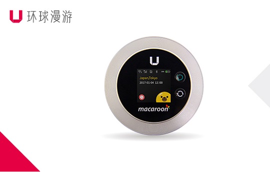 出國(guó)隨身wifi的優(yōu)勢(shì)上升！